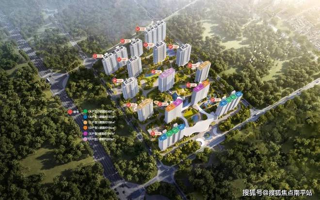 宴】网站【保利海宴】楼盘详情房价百科k8凯发国际登录三亚海棠湾【保利海(图5)