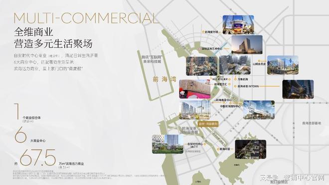 府』网站售楼中心电话湾启紫荆府欢迎您凯发K8登录入口2024『湾啟紫荆(图10)