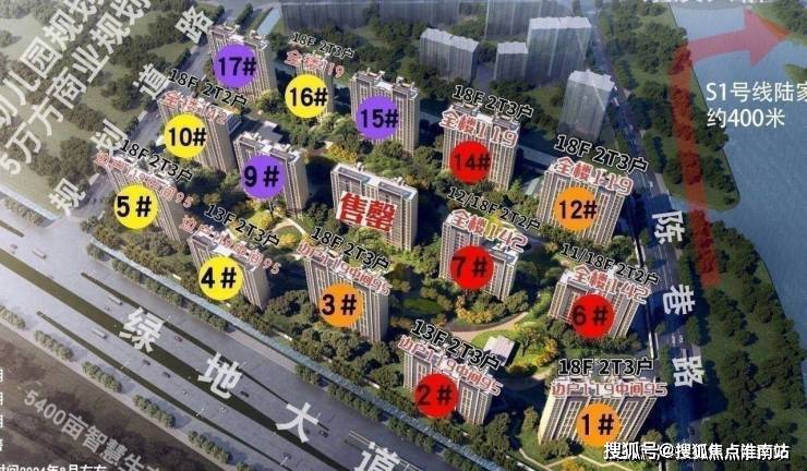 山)售楼处欢迎您-首页网站-最新价格户型凯发k8国际登录明玥逸庭-明玥逸庭(昆(图10)