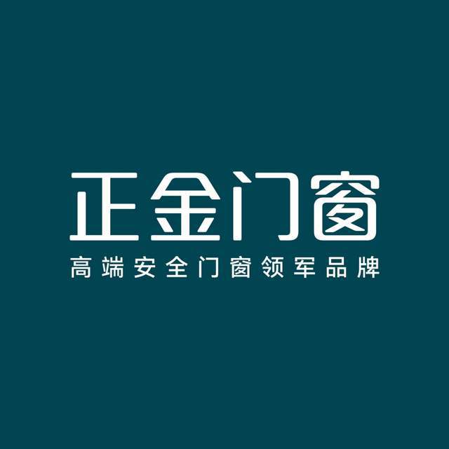 品牌推荐加盟品牌让你轻松选择！凯发K8登录2024年门窗十大