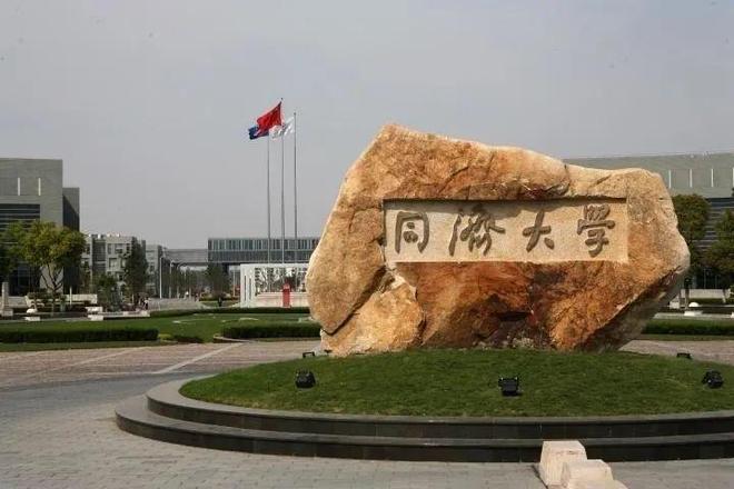 富领御)楼盘详情-房价-户型-容积率凯发K8国际版财富领御-上海(杨浦财(图3)