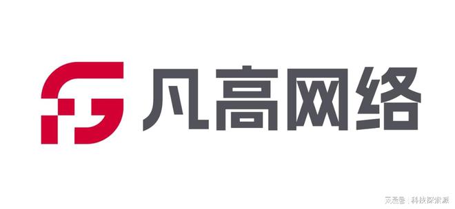 建设公司推荐精选国内专业制作公司凯发国际K82025 年标杆网站(图2)