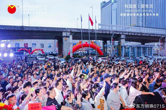 承托漫享慵懒休闲时光k8凯发国际入口柔软(图2)