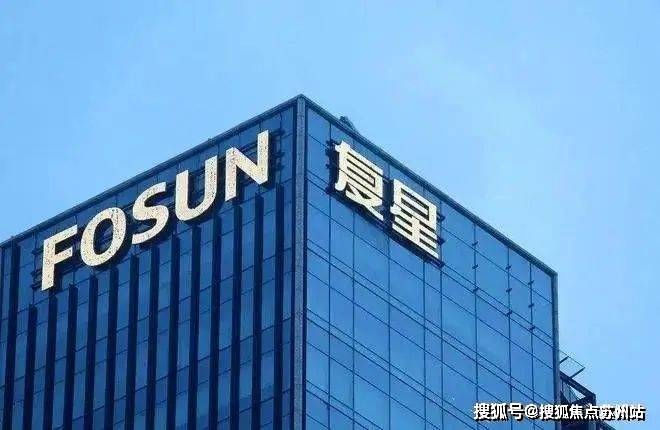 5楼盘评测-鹿溪雅园售楼中心详情户型 小区配套k8凯发一触即发鹿溪雅园售楼处欢迎您 202(图19)